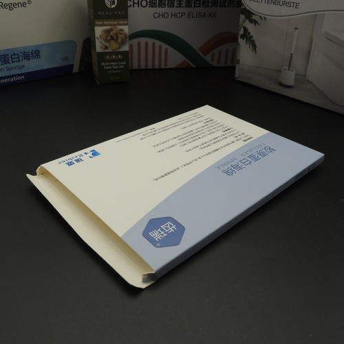 东莞纸质包装盒印刷厂及包装装潢印刷品服务概述