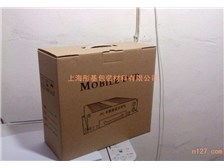 上海振贯纸箱包装厂产品展示