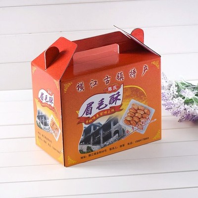 包装装潢与印刷艺术的完美融合 嘉善县范跃包装的专业实践