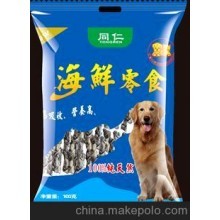 专业定制艺术 温州市华鸿包装的多元印刷装潢世界